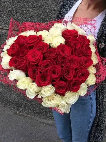 Bouquet Reach for the stars