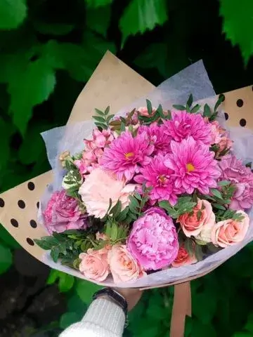 Pink Dawn Bouquet