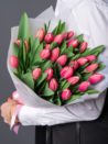 "Roxy" bouquet
