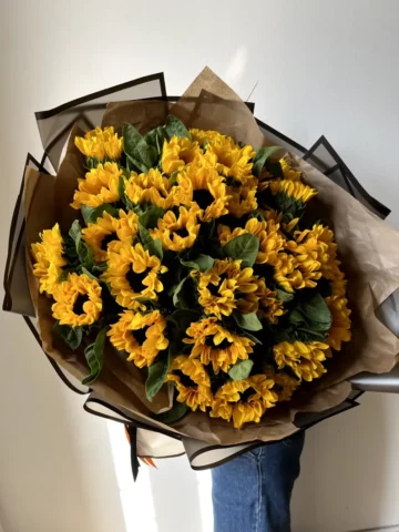 Bouquet Rays of Happiness