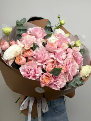 Deja Vu Bouquet