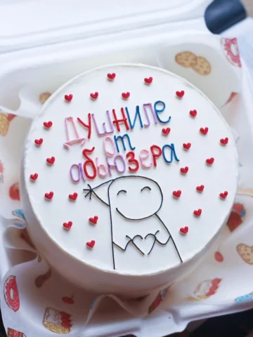 Creative bento cake