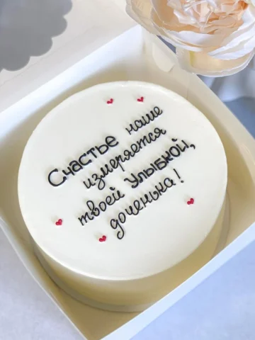 Бенто торт для Доченьки