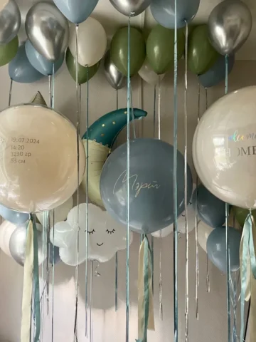 Balloon set #56