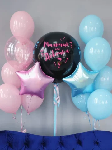 Balloon set #91