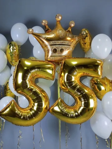 Balloon Set #122